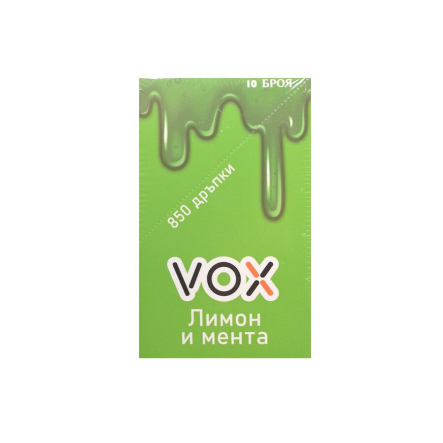 Set 10 tigari electronice, tip narghilea, VOX, 850 fumuri, aroma de mar si menta, 2% nicotina