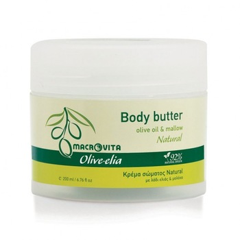 Unt de corp Natural cu ulei de masline si nalba 200 ml Unt de corp Natural cu ulei de masline si nalba 200 ml