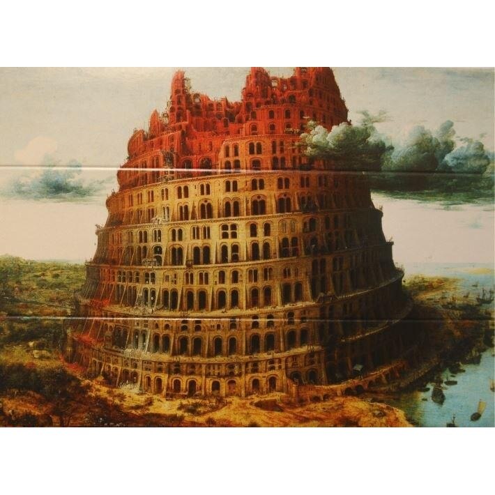 Felicitare Stereo - The Tower Of Babel