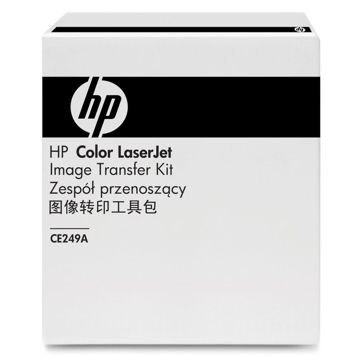 Комплект за обмен на изображения HP CE249A, За CP4025/CP4525