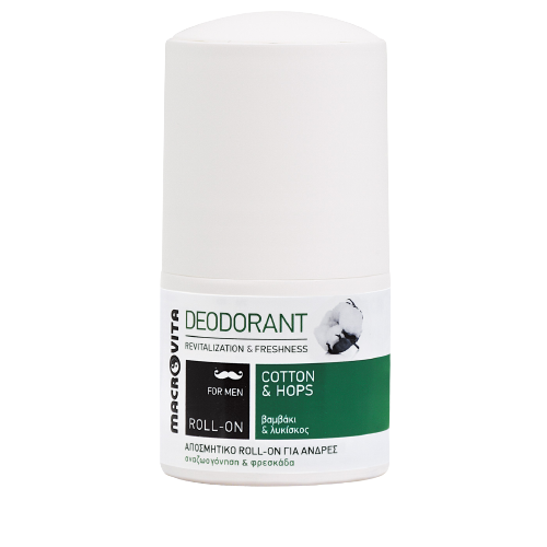 Deodorant roll-on pentru barbati 50 ml