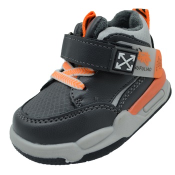 Ghete imblanite pentru baieti Tom Miki C-T9399-C-20, Gri 64855 Ghete imblanite pentru baieti Tom Miki C-T9399-C-20, Gri 64855