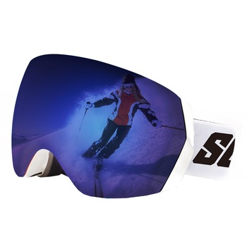 Ochelari schi HD cu lentile anti-ceata HouDeOS, Protectie UV, 17cm x 7.9cm, VLT 20.5%, Lentila albastra tip oglinda Ochelari schi HD cu lentile anti-ceata HouDeOS, Protectie UV, 17cm x 7.9cm, VLT 20.5%, Lentila albastra tip oglinda
