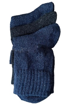 Set 3 perechi de sosete, Antonio, 820024099, Albastru/Gri inchis Set 3 perechi de sosete, Antonio, 820024099, Albastru/Gri inchis