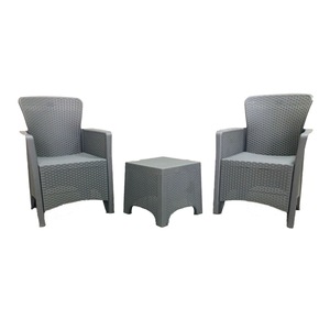 Seturi mobila gradina