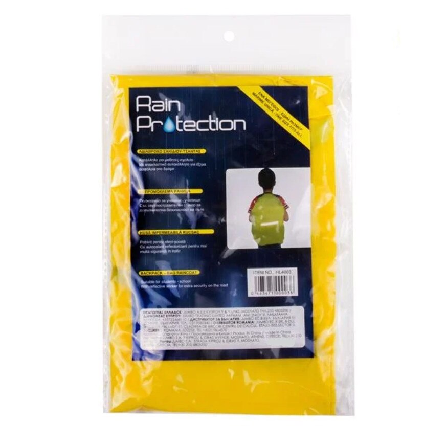 Husa impermeabila pentru ghiozdan, CRT, Pro Rain, Cu banda reflectorizanta, Galbena