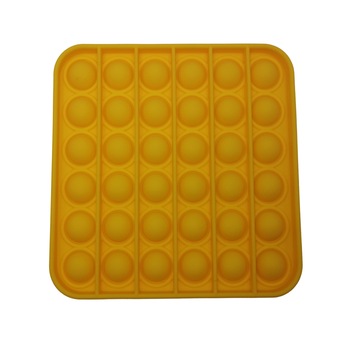 Jucarie antistres, Pop it, silicon, patrat, 12.5 cm, galben Jucarie antistres, Pop it, silicon, patrat, 12.5 cm, galben