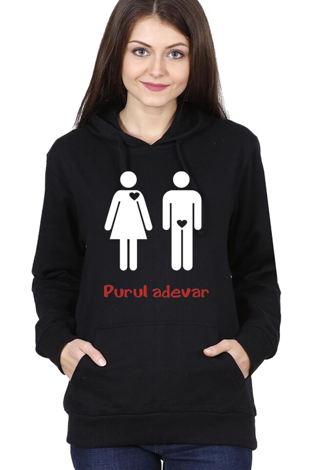 Hanorac Dama Personalizat 