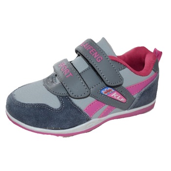 Pantofi sport pentru fete Kellaifeng KLFF22-27, Gri 872 Pantofi sport pentru fete Kellaifeng KLFF22-27, Gri 872