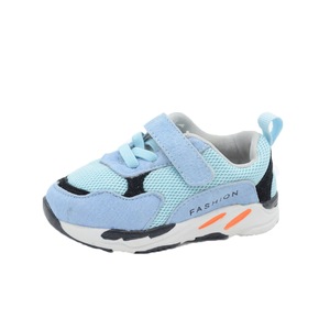 Детски спортни обувки