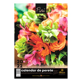 Calendar de perete 2022, Flori, 33x47 cm, 13 file Calendar de perete 2022, Flori, 33x47 cm, 13 file