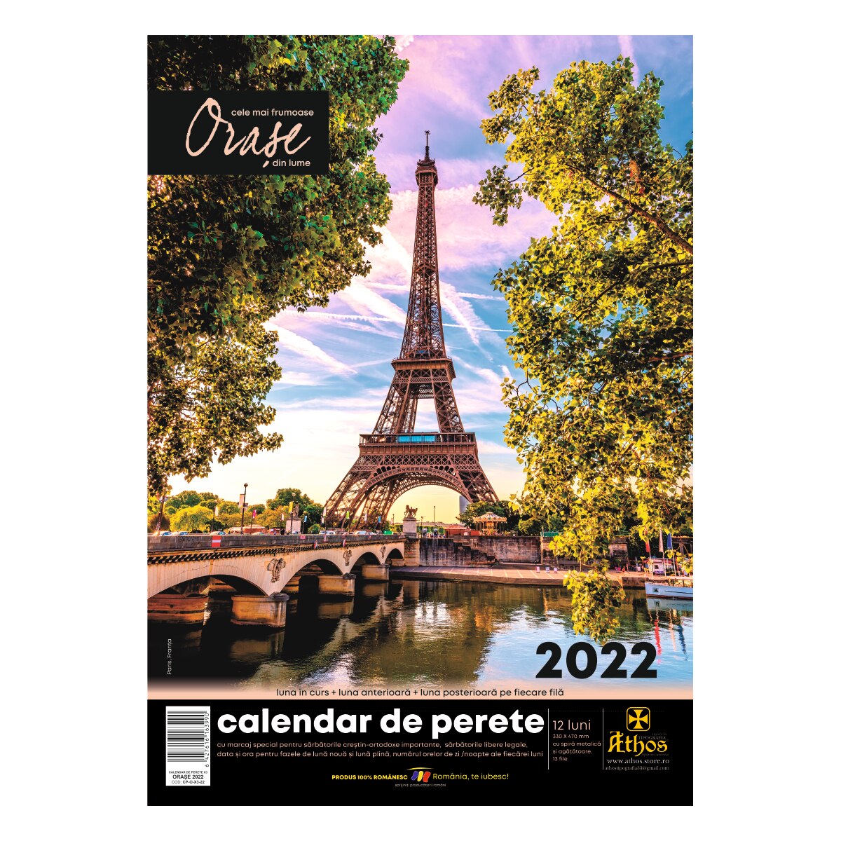 Calendar de perete 2022, Orase - cele mai frumoase din lume, 33x47 cm, 13 file