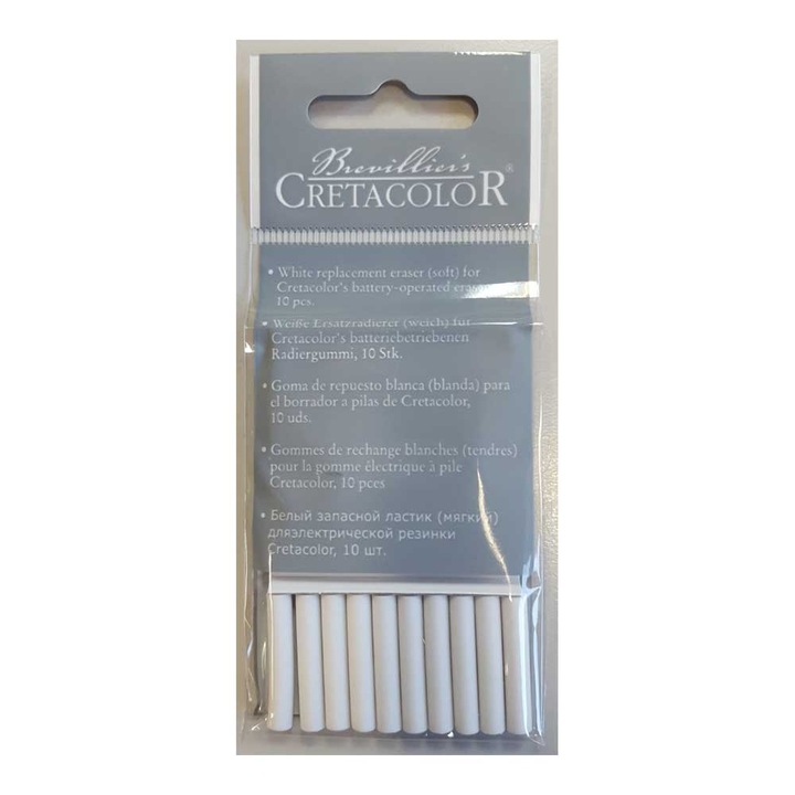Комплект резервни гумички Cretacolor, 10 броя