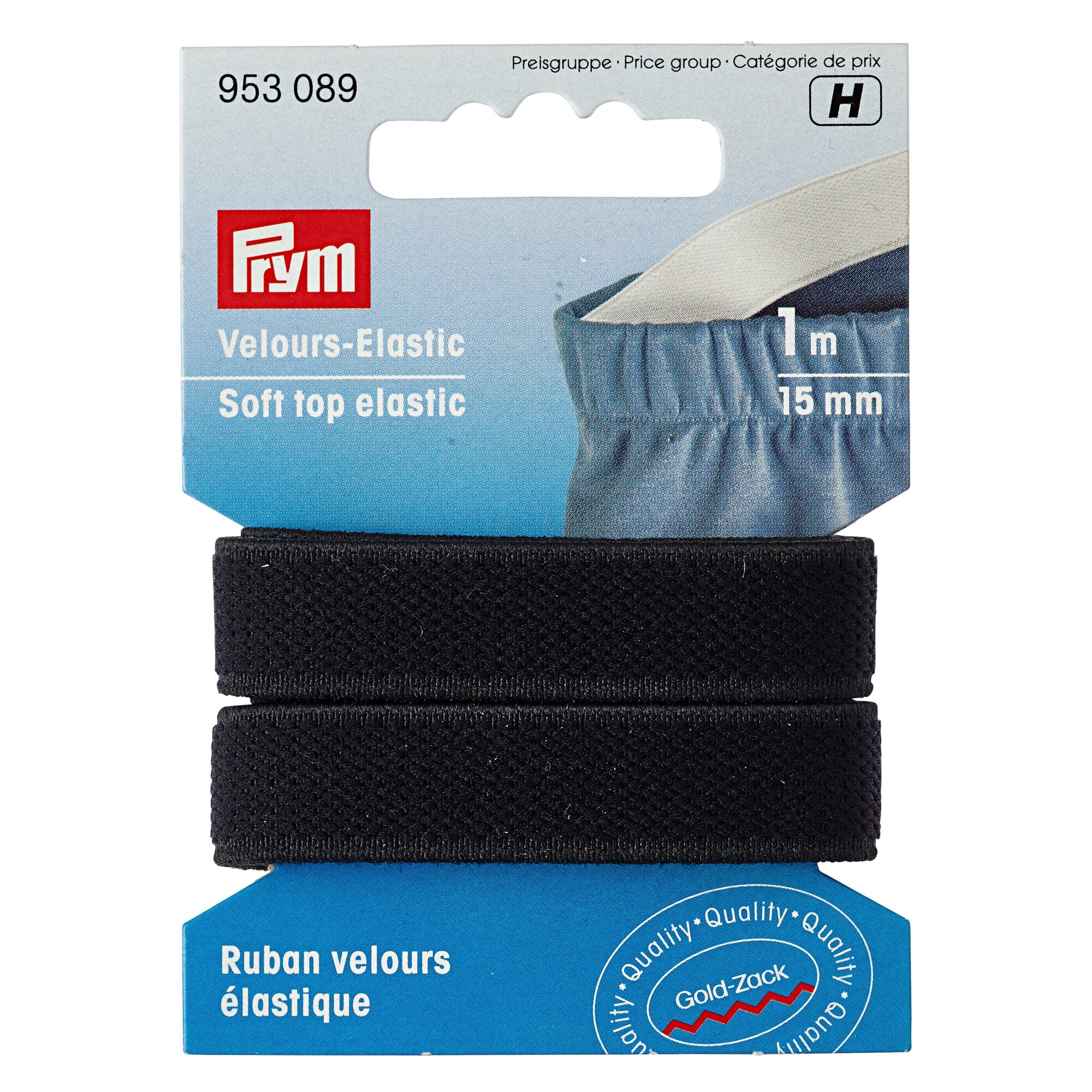 Elastic soft din velur 15 mm latime, 1 m lungime, negru, Prym