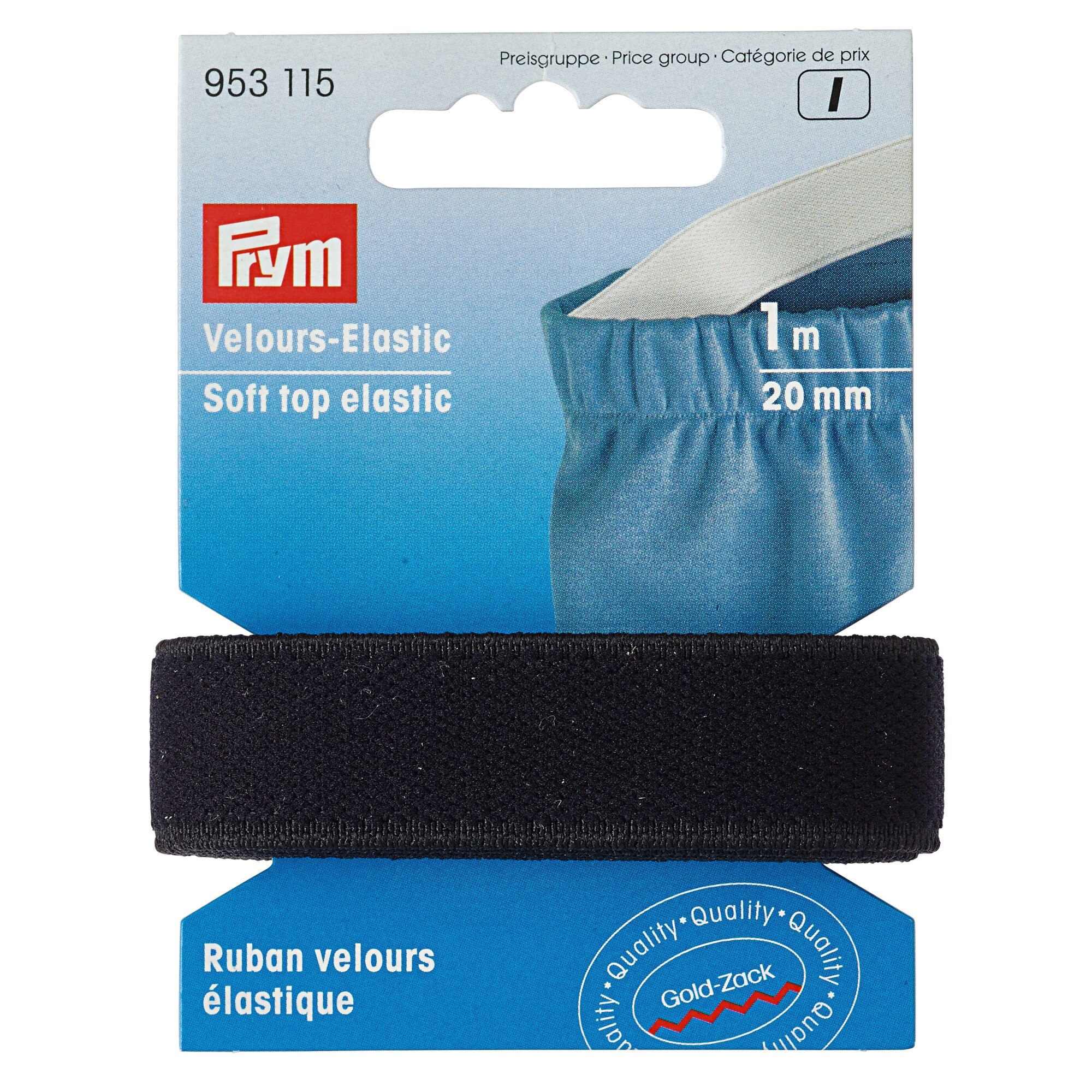 Elastic soft din velur 20 mm latime, 1 m lungime, negru, Prym
