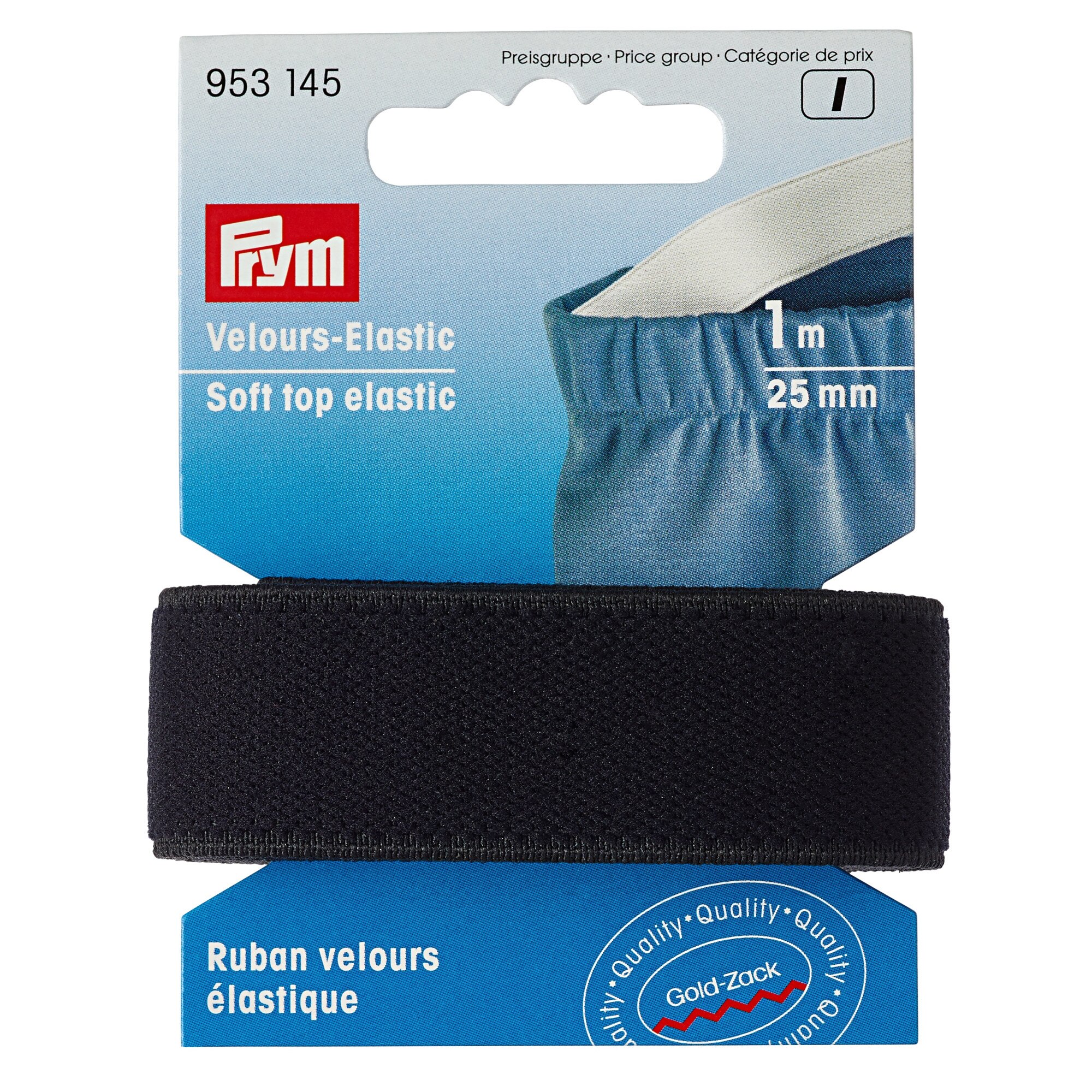 Elastic soft din velur 25 mm latime, 1 m lungime, negru, Prym
