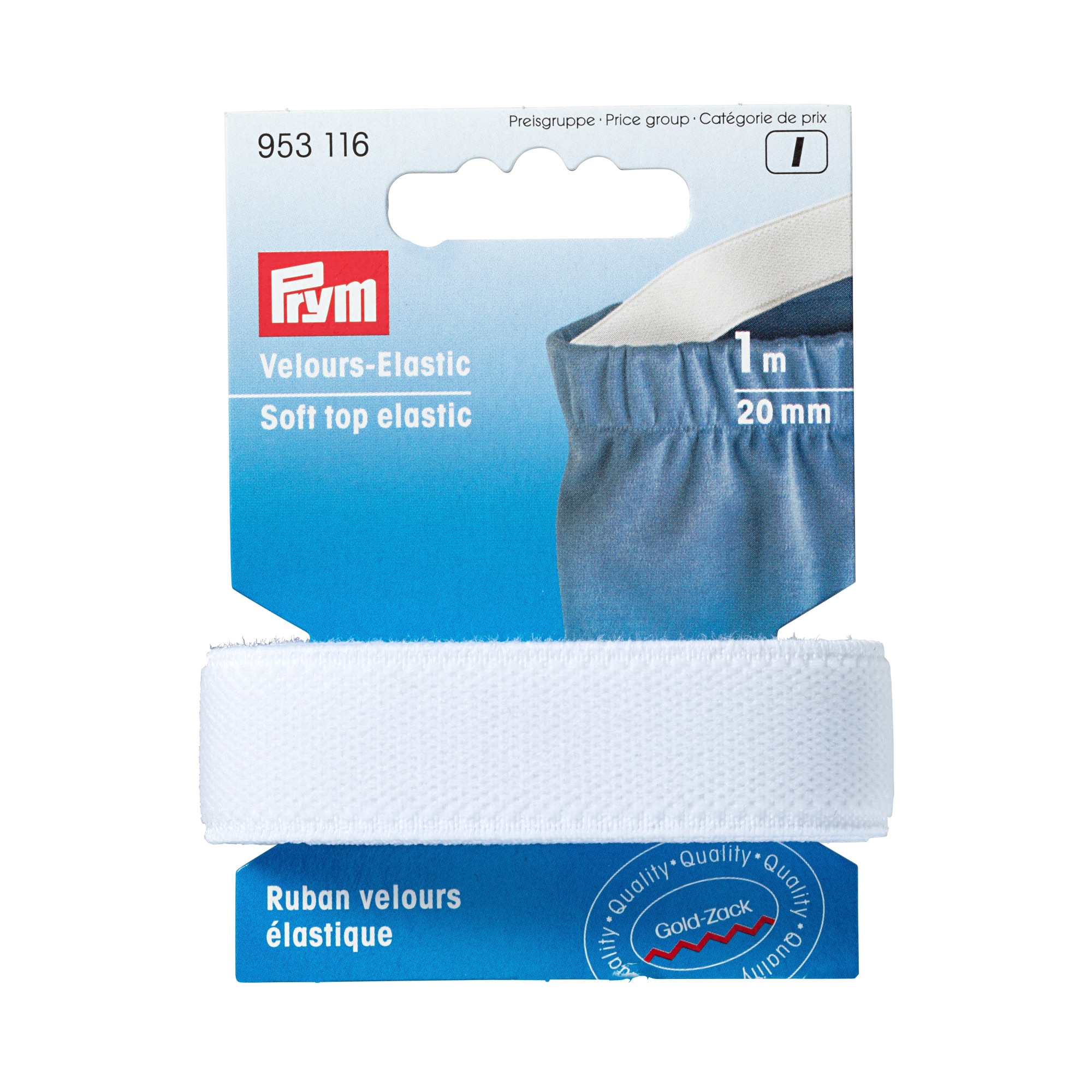 Elastic soft din velur 20 mm latime, 1 m lungime, alb, Prym