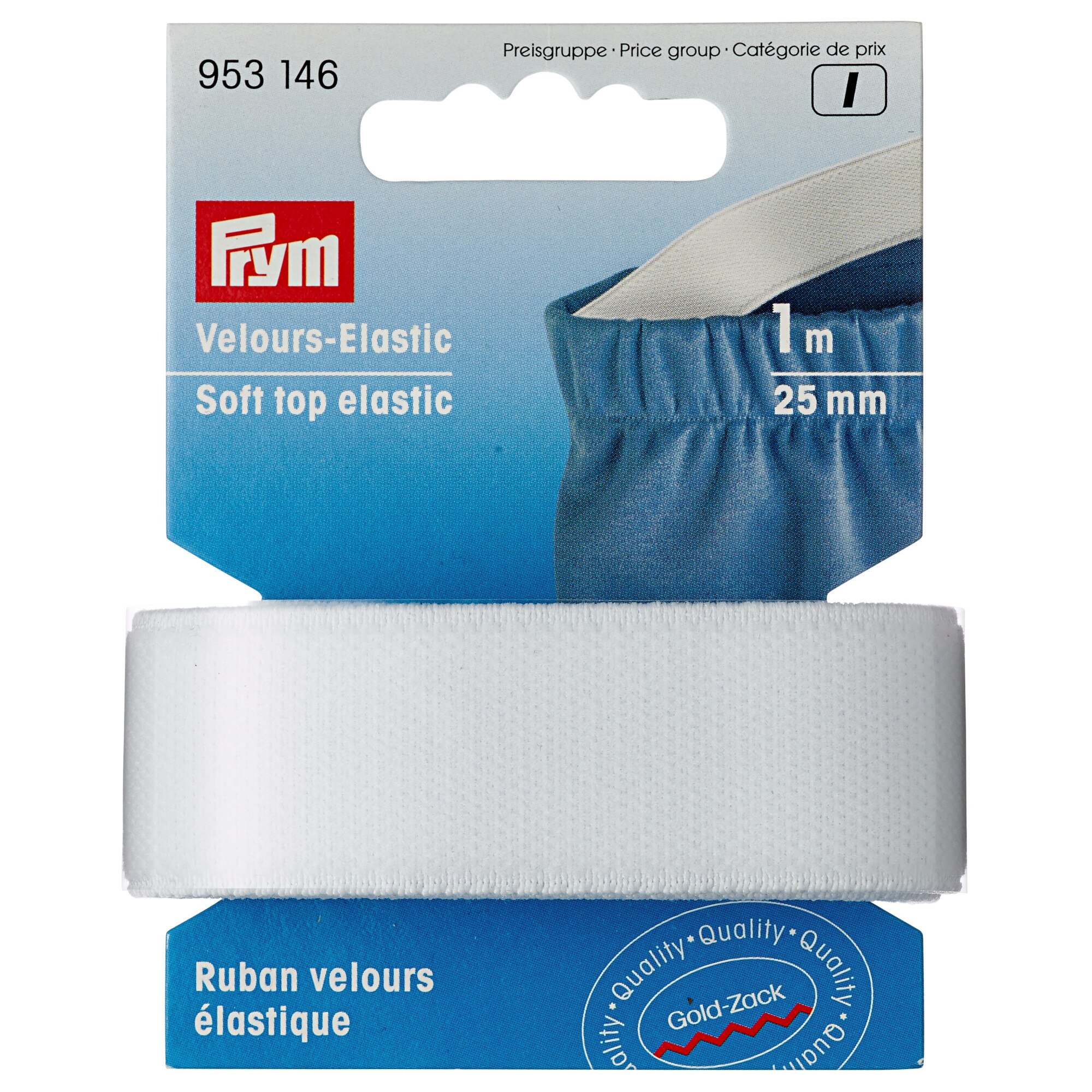 Elastic soft din velur 25 mm latime, 1 m lungime, alb, Prym