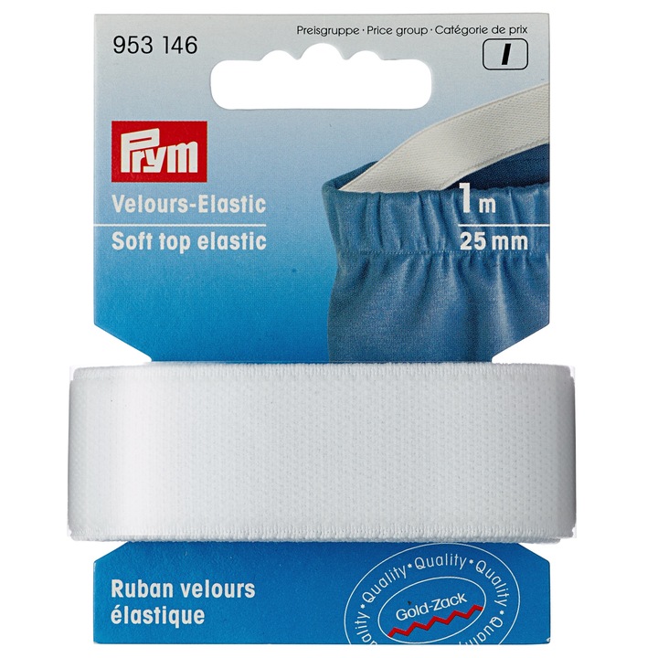 Elastic soft din velur 25 mm latime, 1 m lungime, alb, Prym