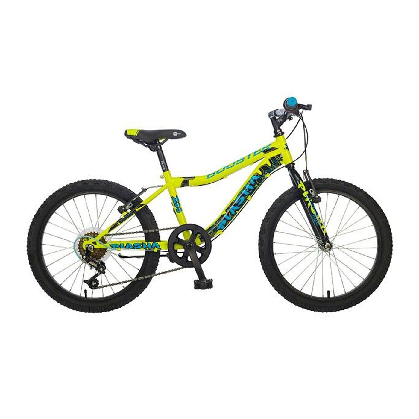 Bicicleta Copii Booster Plasma - 20 Inch, Galben