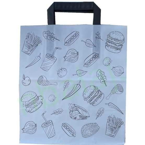 Set sacose din hartie City 26x17x29 300 buc