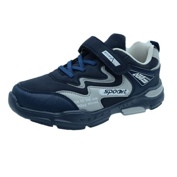 Pantofi sport pentru baieti Bessky B9119-3-33, Bleumarin 22516 Pantofi sport pentru baieti Bessky B9119-3-33, Bleumarin 22516