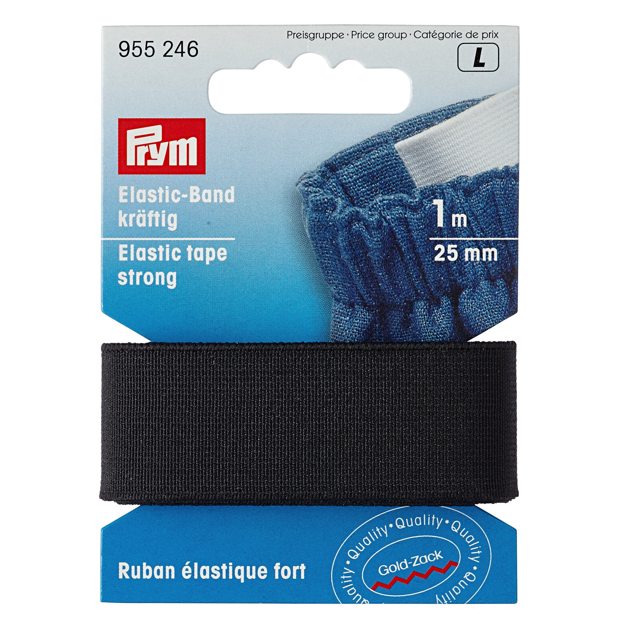 Elastic strong 25 mm latime, 1 m lungime, negru, Prym
