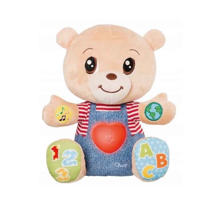 Интерактивно мече, Chicco, LED, 3 x AAA, 26 см, Многоцветно