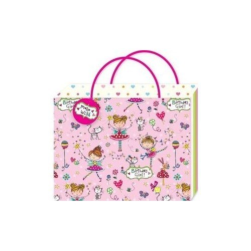 Punga cadou - Birthday Girl