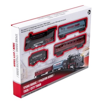 Set tren de jucarie cu lumina si sunet, aspect realist, sine de cale ferata, trenulet electric pe baterii, o locomotiva, vagoane de marfa, de combustibil si de calatori, sina de cale ferata, 3 ani +, multicolor Set tren de jucarie cu lumina si sunet, aspect realist, sine de cale ferata, trenulet electric pe baterii, o locomotiva, vagoane de marfa, de combustibil si de calatori, sina de cale ferata, 3 ani +, multicolor