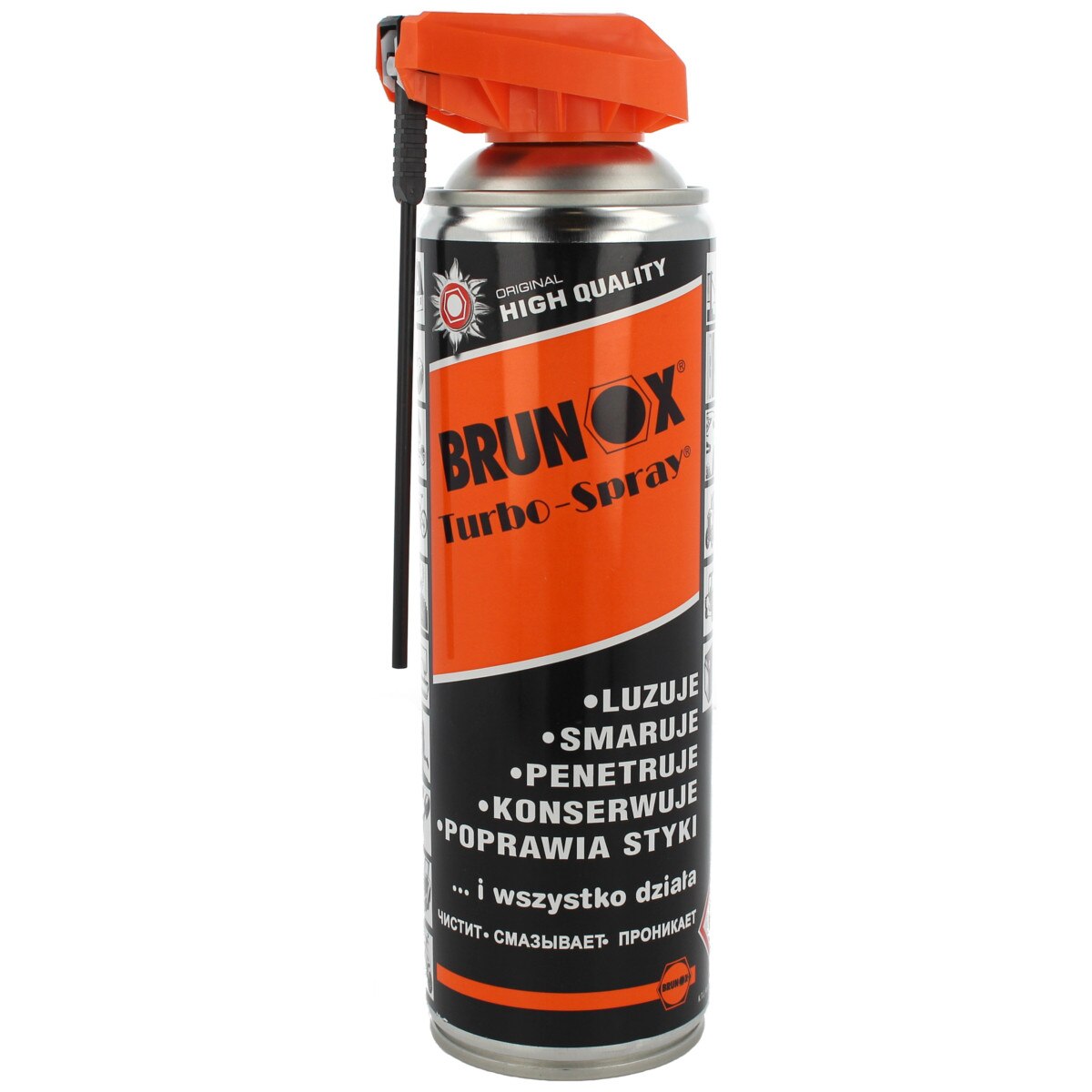 Spray intretinere, Brunox TURBO-SPRAY, 500ML