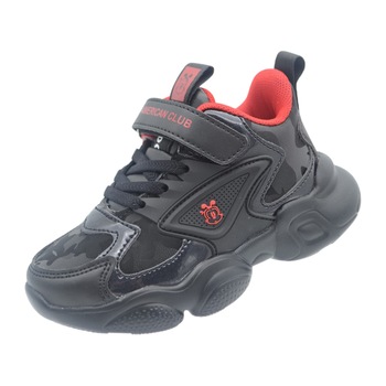 Pantofi sport pentru baieti American Club BD14/21-28, Negru 61791 Pantofi sport pentru baieti American Club BD14/21-28, Negru 61791