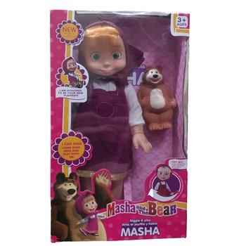 Set de joaca Papusa Masha si Ursul / Masha and the Bear, Mov, 25 cm, cu muzica Set de joaca Papusa Masha si Ursul / Masha and the Bear, Mov, 25 cm, cu muzica