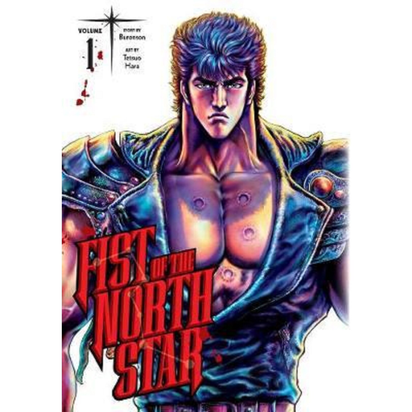 Fist of the North Star - Volume 1 - Buronson