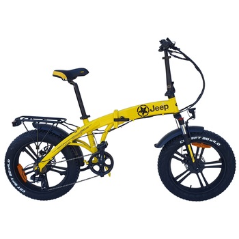 Bicicleta electrica, Tucano, Galben, 20 inch, motor 250 W, baterie Li-Ion 36 V 10 Ah, schimbator Shimano cu 7 trepte Bicicleta electrica, Tucano, Galben, 20 inch, motor 250 W, baterie Li-Ion 36 V 10 Ah, schimbator Shimano cu 7 trepte