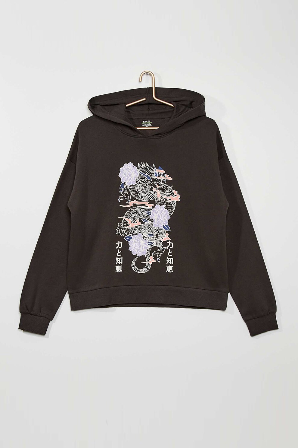 KIABI, Hanorac de bumbac cu imprimeu, Gri antracit