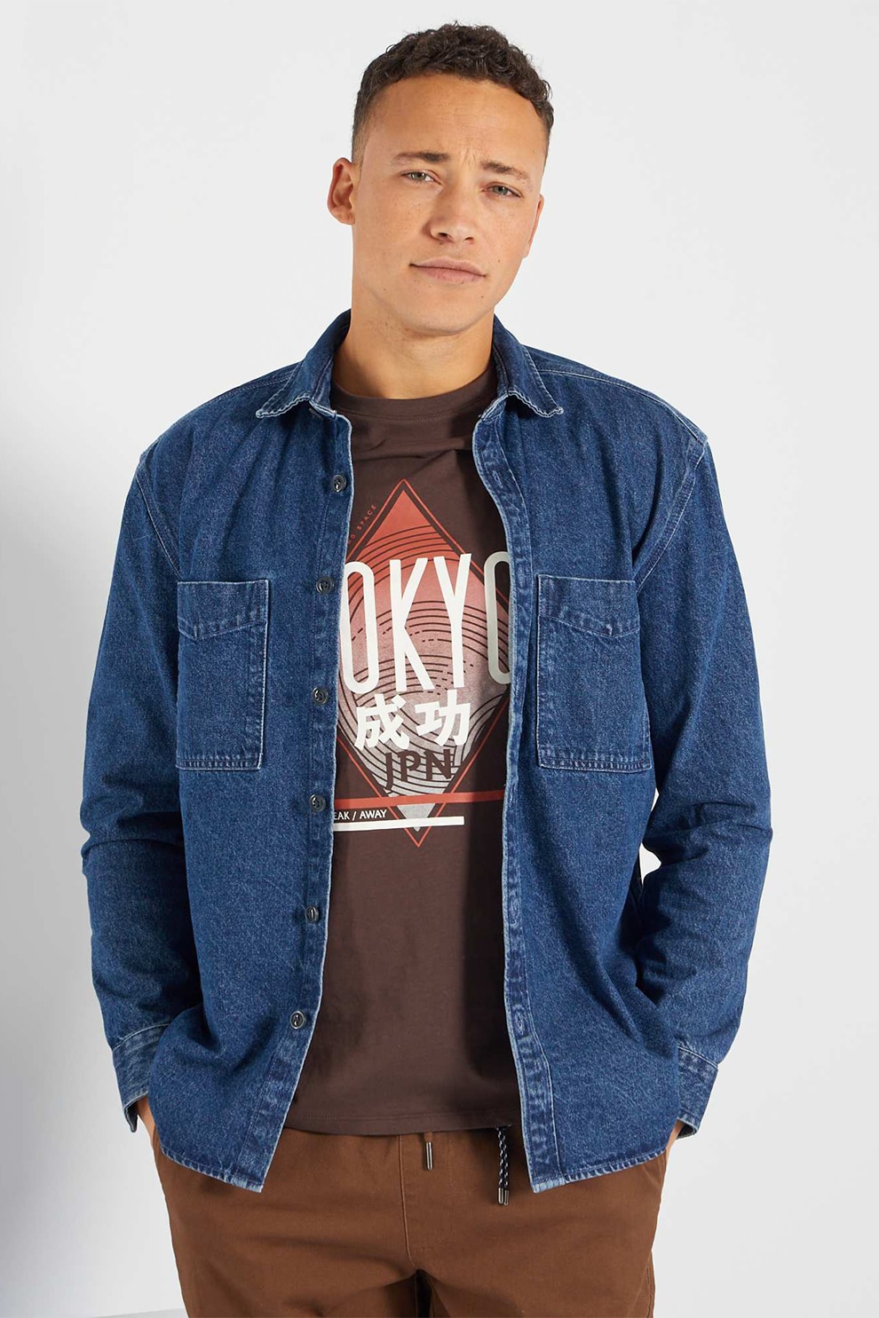 KIABI, Camasa cu aspect de denim, Albastru inchis