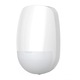 Безжичен PIR детектор AX PRO 868Mhz, детекция 15m - HIKVISION DS-PDP15P-EG2-WE
