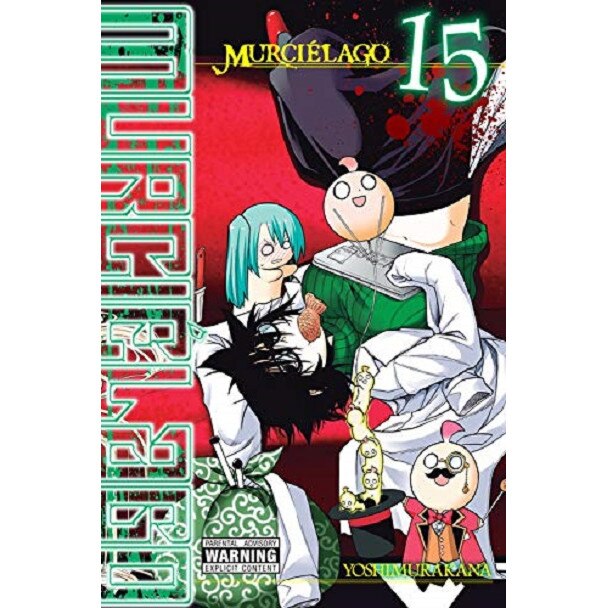 Murcielago - Volume 15 - Yoshimurakana
