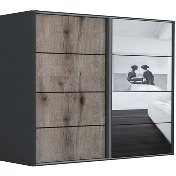 Dressing Genarom LEX A, Stejar Monastery / Oglinda L, 261 x 240 x 66 cm Dressing Genarom LEX A, Stejar Monastery / Oglinda L, 261 x 240 x 66 cm