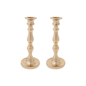 Set 2 suporturi lumanari Lara, Karaca, Aluminiu, 22.75 cm, Auriu Set 2 suporturi lumanari Lara, Karaca, Aluminiu, 22.75 cm, Auriu