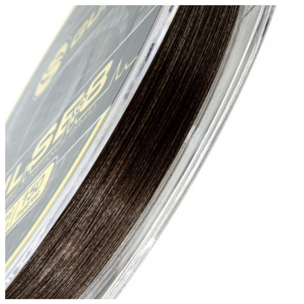 Rola pescuit, maro, GURU Pulse 8 Braid