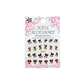 Matrita, MoonbasaNails, K087, Multicolor Matrita, MoonbasaNails, K087, Multicolor