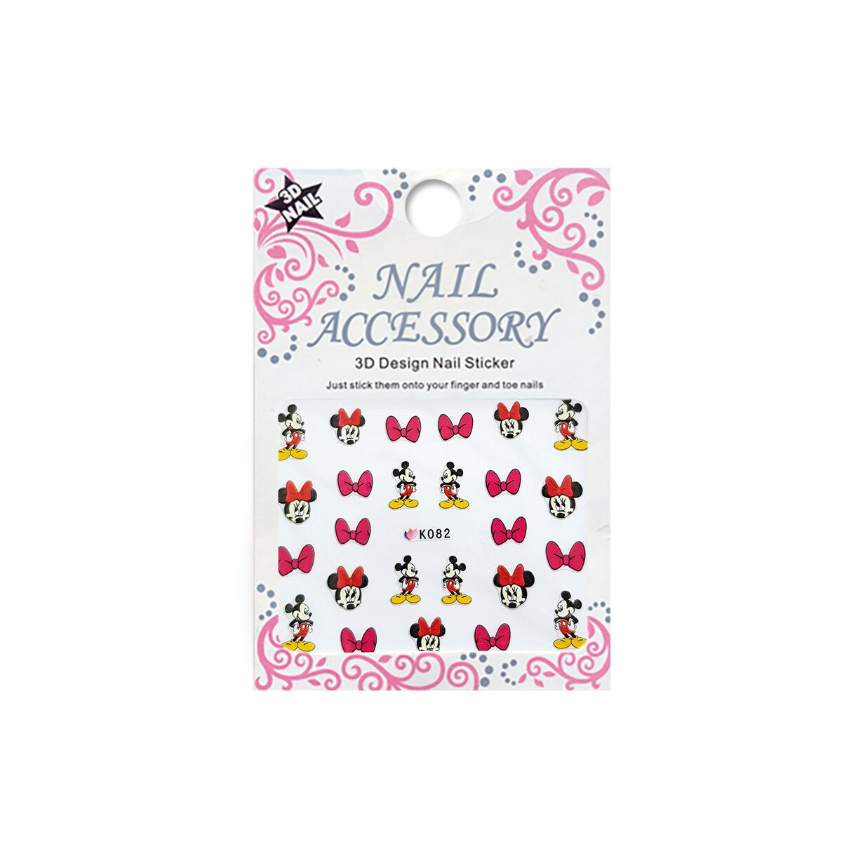 Matrita, MoonbasaNails, K082, Multicolor