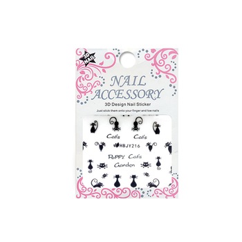 Matrita, MoonbasaNails, HBJY216B , Multicolor Matrita, MoonbasaNails, HBJY216B , Multicolor