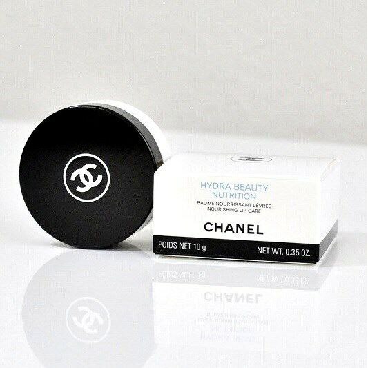 Balsam de buze Chanel, Hydra Beauty, 10g