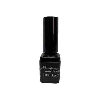 Oja semipermanenta One Step, MoonbasaNails, 320, Burgundia, 5 ml Oja semipermanenta One Step, MoonbasaNails, 320, Burgundia, 5 ml