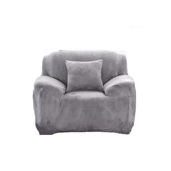 Husa universala pentru fotoliu din catifea, gri, elasticitate de la 81 cm pana la 130 cm Husa universala pentru fotoliu din catifea, gri, elasticitate de la 81 cm pana la 130 cm