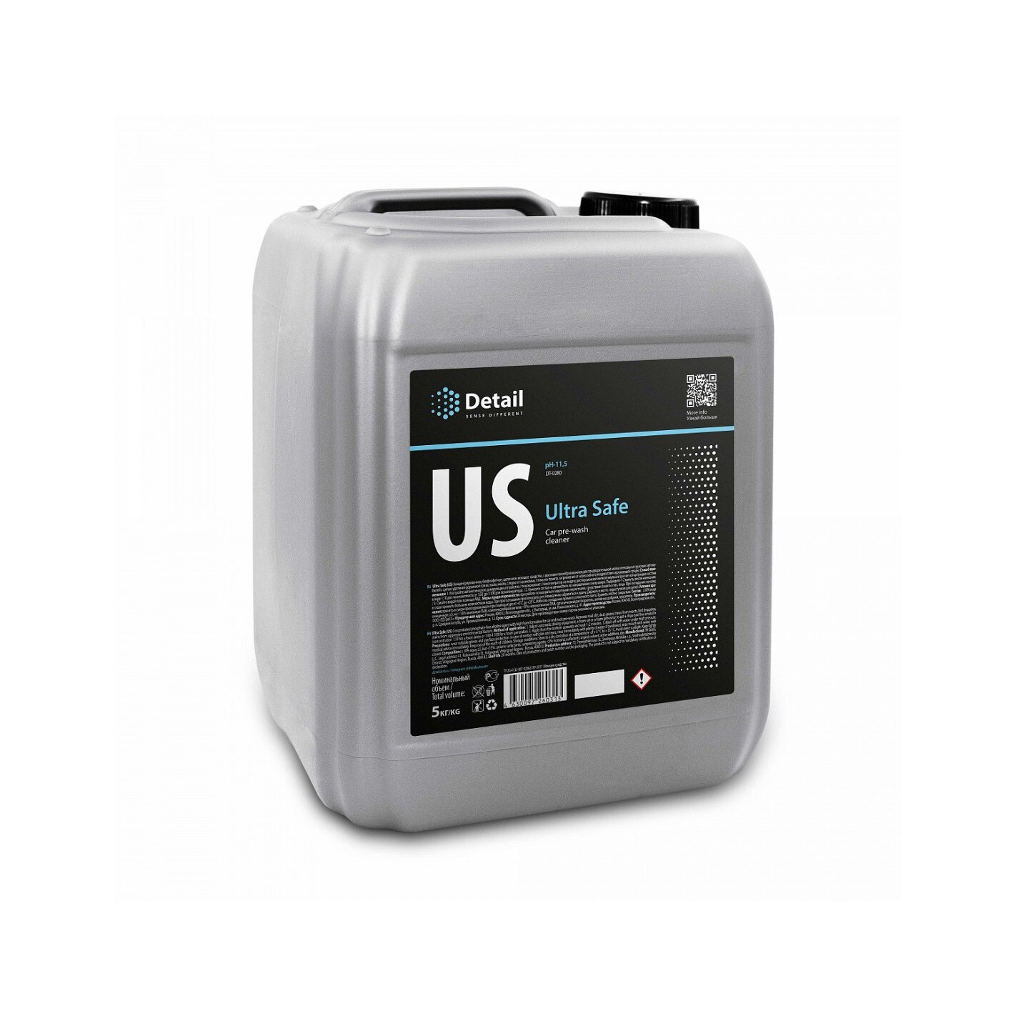 Sampon auto concentrat , fara fosfati, alcalin US ,Detail Ultra Safe , 5l