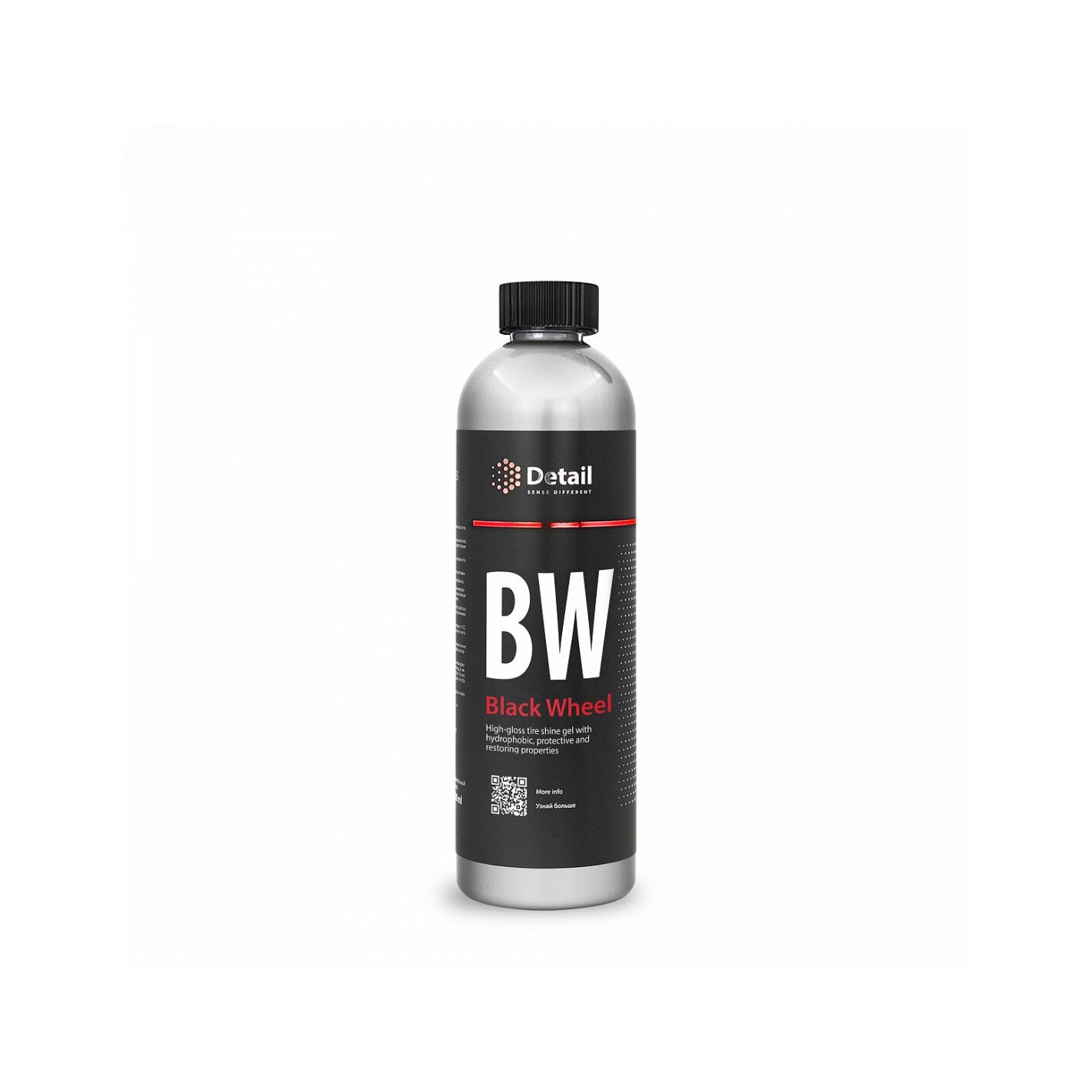 Gel intretinere anvelope BW , Detail Black Wheel 500ml